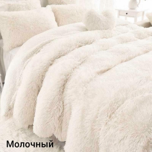 Плед-покрывало меховое 220х240 молочное ― Мир Текстиля