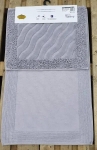 Набір килимків Mosso Cotton 50х60 та 60х100 тм Zeron сірий артикул 16805