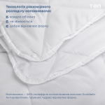 Одеяло ТЕП™ RESTLINE "Four seasons" 150х210 полуторное